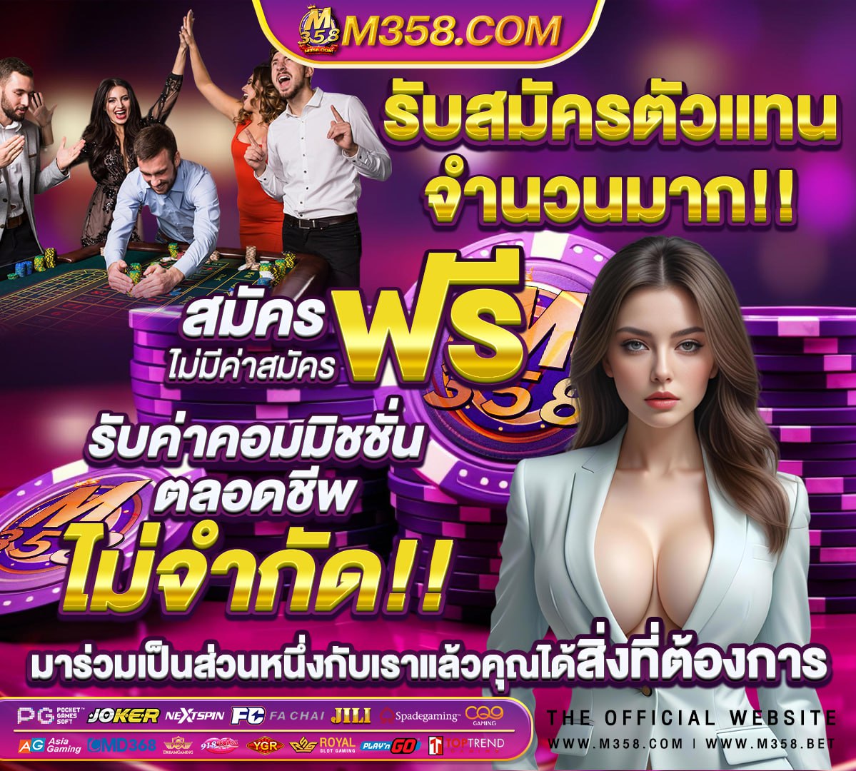 tnt191 คาสิโนออนไลน์